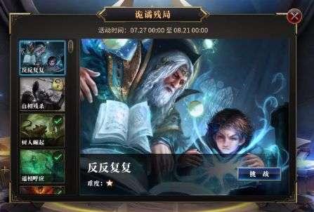 影视配乐不只是配角